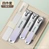 Factory wholesale of portable stainless steel nail clipper sets, nail clippers, nail art tools, nail clippers with gradient color Specification image